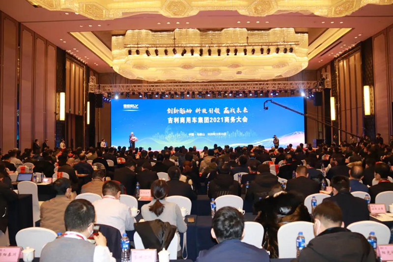 1609754897696910xhuw.jpg 1.jpg