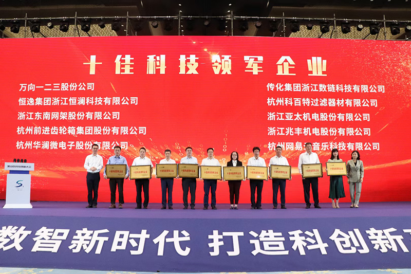 16232870699184663g1I.jpg 領(lǐng)獎(jiǎng)?wù)掌?jpg