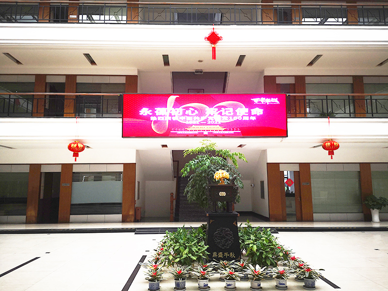 1625106350317344jvFc.jpg 01-回望百年征程-2.jpg